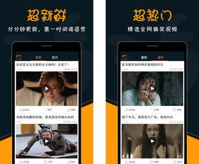 手机电影-从3gp mp4下载到极致观影体验,手机电影-从3gp mp4下载到极致观影体验,第1张