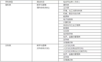 中国易经学会：传统智慧的保护与弘扬,中国易经学会：传统智慧的保护与弘扬,第2张