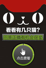标题: 驾驶技巧：如何通过直通车让你的产品卖得更好？,标题: 驾驶技巧：如何通过直通车让你的产品卖得更好？,第2张