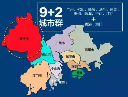 珠海网络世界：发现更多精彩,珠海网络世界：发现更多精彩,第2张