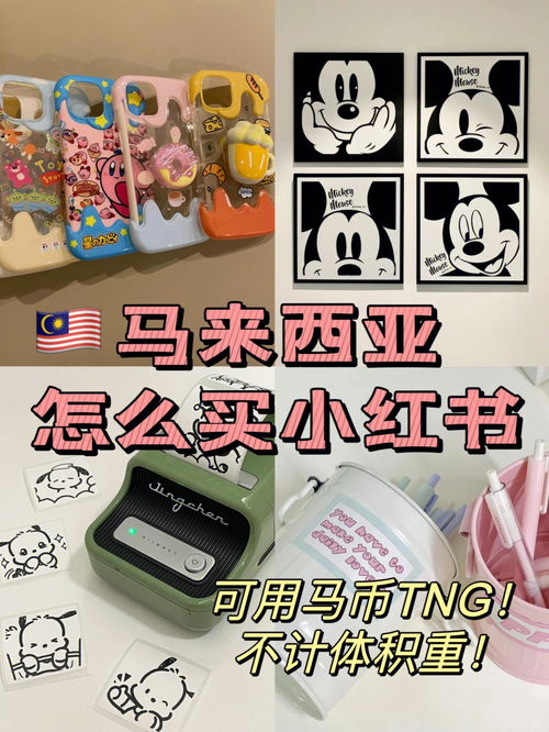 如何在唯品会寻找你想要的产品？,如何在唯品会寻找你想要的产品？,第3张