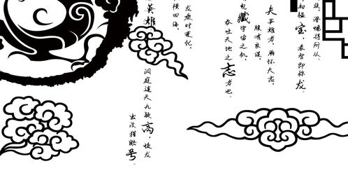 「创意吐槽」四海图库：重拾“找图神器”的荣风,「创意吐槽」四海图库：重拾“找图神器”的荣风,第3张