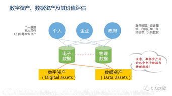 员工泄露客户隐私，淮南网络公司该如何应对？,员工泄露客户隐私，淮南网络公司该如何应对？,第2张