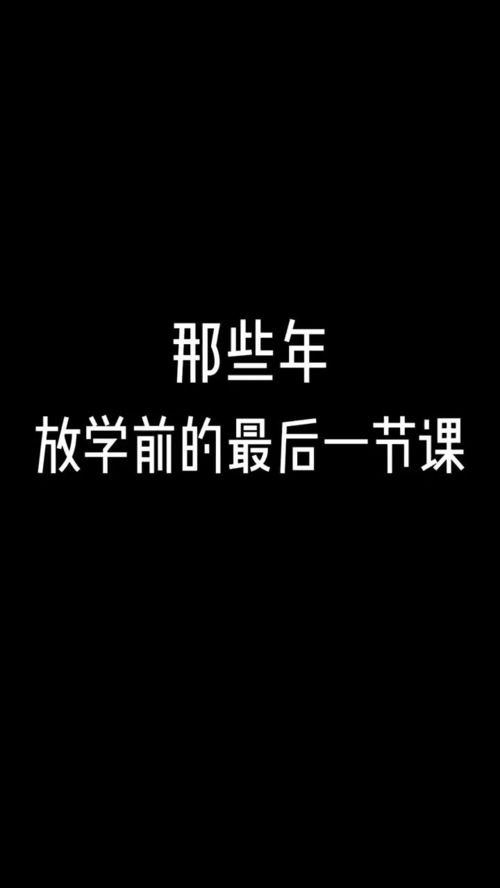 “回忆与守望-解读失落的记忆”,“回忆与守望-解读失落的记忆”,第1张