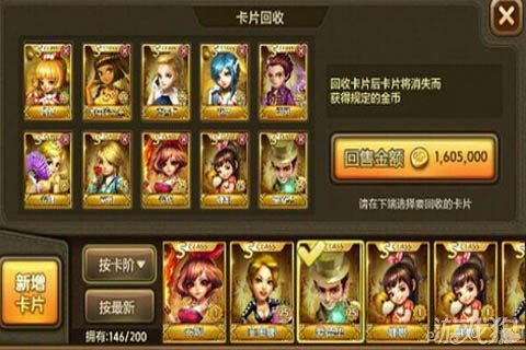 《乐乐魔域》：撒币拼游戏，一名玩家坚持20天狂练成神,《乐乐魔域》：撒币拼游戏，一名玩家坚持20天狂练成神,第1张