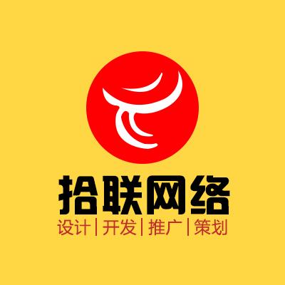 天蝎座个性化网站建设，打造你的独特魅力,天蝎座个性化网站建设，打造你的独特魅力,第3张
