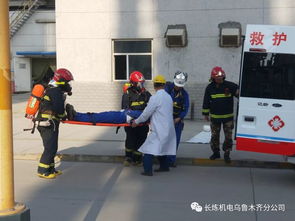 遇急救时刻，亲友出行也能扮演生命救援者,遇急救时刻，亲友出行也能扮演生命救援者,第2张