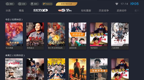 木木不哭免费观看_木木不哭在线播放_高清完整版_草民电影网,木木不哭免费观看_木木不哭在线播放_高清完整版_草民电影网,第1张