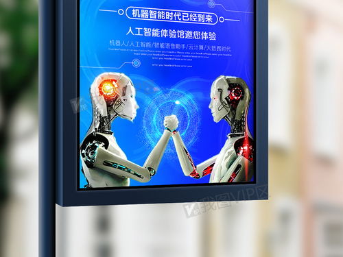 梧州网站设计：探索传统与现代的交融之美,梧州网站设计：探索传统与现代的交融之美,第2张