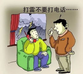 维修iPhone需要注意哪些问题？专家支招防止意外发生,维修iPhone需要注意哪些问题？专家支招防止意外发生,第3张