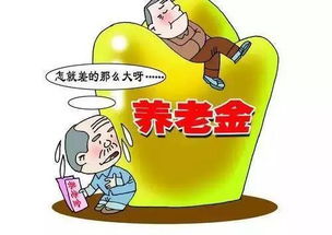 老年人社会保障政策在昆山的落地与实施,老年人社会保障政策在昆山的落地与实施,第1张