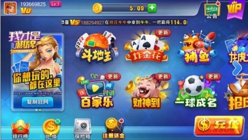 「游戏网吧必知」跑跑卡丁车玩家聚集地，各地奖励不同，你知道吗？,「游戏网吧必知」跑跑卡丁车玩家聚集地，各地奖励不同，你知道吗？,第1张