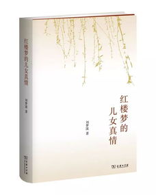 小说陪你浪漫一生-蜜糖文学网,小说陪你浪漫一生-蜜糖文学网,第2张