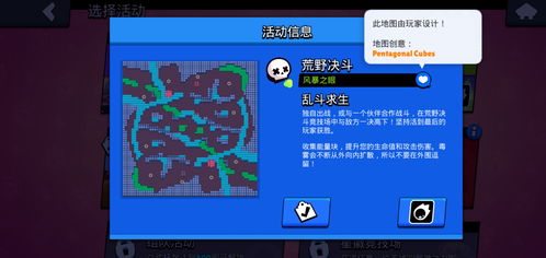从传奇私服到全民游戏狂欢 - 重塑经典IP的创新之路,从传奇私服到全民游戏狂欢 - 重塑经典IP的创新之路,第2张