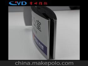 铝合金门牌搭配科技感设计，提升空间档次,铝合金门牌搭配科技感设计，提升空间档次,第1张