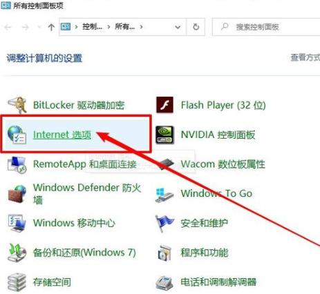 如何快速清理电脑垃圾？-BAT命令一键清理,如何快速清理电脑垃圾？-BAT命令一键清理,第2张