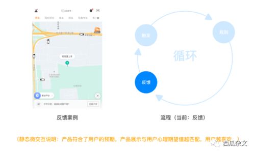 重新编辑后的标题为：发现更多精彩的世界-qq迷你首页的优势与体验,重新编辑后的标题为：发现更多精彩的世界-qq迷你首页的优势与体验,第3张