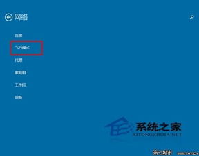 放飞心灵：如何使用飞行模式获得更加专注的阅读体验,放飞心灵：如何使用飞行模式获得更加专注的阅读体验,第1张