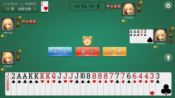 腾游棋牌：坚持游戏体验为王，成就国内最佳棋牌游戏平台,腾游棋牌：坚持游戏体验为王，成就国内最佳棋牌游戏平台,第1张