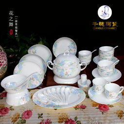 玩转景德镇：探索同城游戏的新趣味,玩转景德镇：探索同城游戏的新趣味,第1张