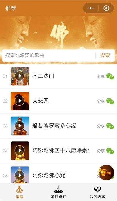 成为高效程序员的五大关键行为,成为高效程序员的五大关键行为,第2张