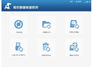 魔法少女小圆高仿手办上架，细节还原程度惊人，真实还原角色!,魔法少女小圆高仿手办上架，细节还原程度惊人，真实还原角色!,第1张