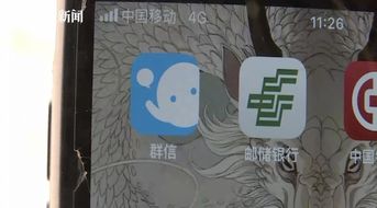 揭秘香港马会开奖免费资料独家内幕,揭秘香港马会开奖免费资料独家内幕,第3张