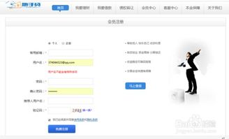 - 天空论坛的全新P2P分享平台-SkypHub,- 天空论坛的全新P2P分享平台-SkypHub,第1张