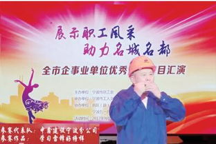 不道德的领导：掌门人是否会毁掉公司文化？,不道德的领导：掌门人是否会毁掉公司文化？,第2张