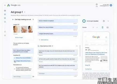 如何避免使用有害的色情网站？,如何避免使用有害的色情网站？,第1张