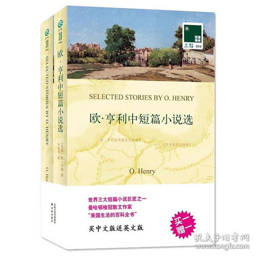 如何找到优质成人小说？-龙腾小说网推荐,如何找到优质成人小说？-龙腾小说网推荐,第1张