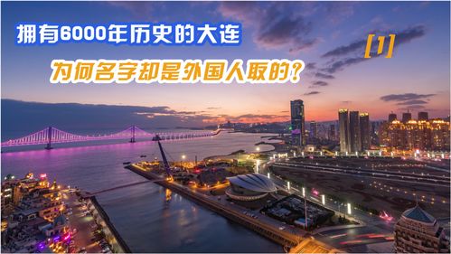 旅游胜地钦州 – 休闲时光的完美选择,旅游胜地钦州 – 休闲时光的完美选择,第2张