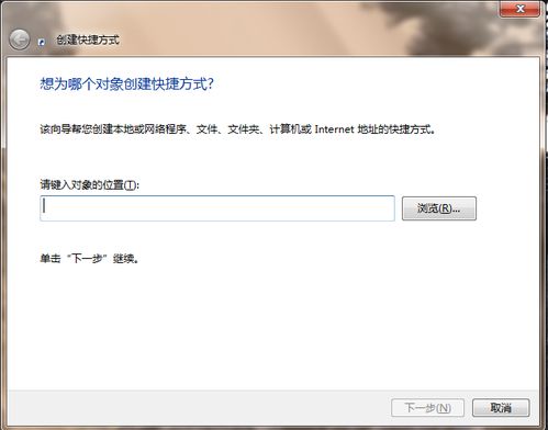 如何快速清理电脑垃圾？-BAT命令一键清理,如何快速清理电脑垃圾？-BAT命令一键清理,第1张