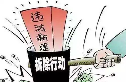 探讨全民创新创业的机会与挑战,探讨全民创新创业的机会与挑战,第1张