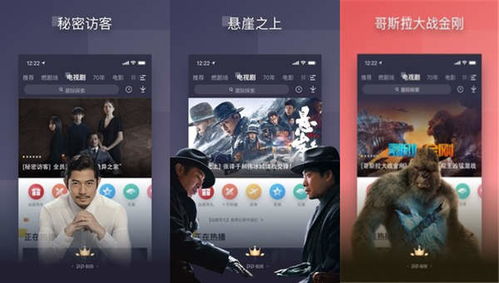 绿色视频免费观看指南,绿色视频免费观看指南,第2张
