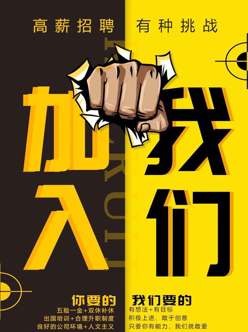 山东省卫生人才网-发布全省最全面的卫生人才招聘信息,山东省卫生人才网-发布全省最全面的卫生人才招聘信息,第3张