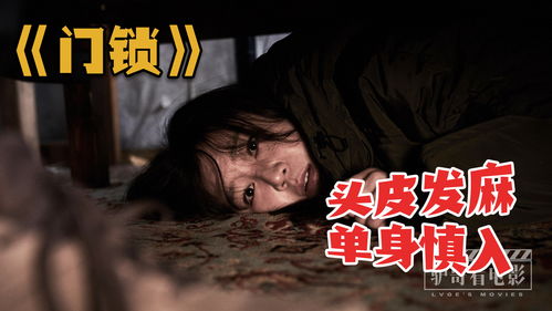 韩国影坛三大败笔，淘汰理由需翻译,韩国影坛三大败笔，淘汰理由需翻译,第3张