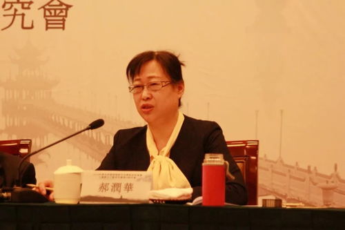 中国易经学会：传统智慧的保护与弘扬,中国易经学会：传统智慧的保护与弘扬,第3张