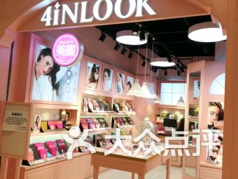 「深度剖析」如何检测淘宝店铺的隐形降权问题？,「深度剖析」如何检测淘宝店铺的隐形降权问题？,第1张