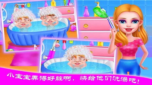 如何应对魔域中的合宝宝外挂？,如何应对魔域中的合宝宝外挂？,第2张