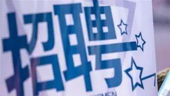 枝江热线网：掌握最新本地资讯的绝佳途径！,枝江热线网：掌握最新本地资讯的绝佳途径！,第3张