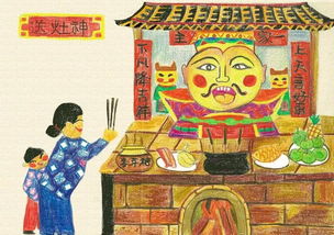 亘古之旅：探访台湾原住民的文化遗产与传说,亘古之旅：探访台湾原住民的文化遗产与传说,第2张