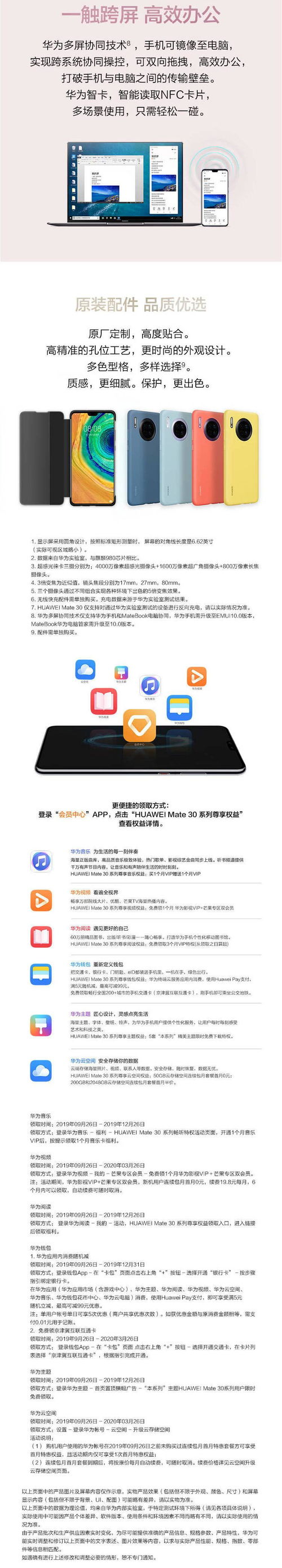 如何从失败中吸取细节经验？,如何从失败中吸取细节经验？,第3张