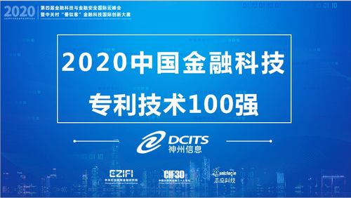 中国劳务输出信息网:连接更广阔的世界,中国劳务输出信息网:连接更广阔的世界,第2张
