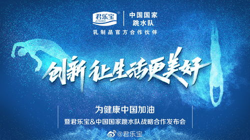 从"萍乡网"到"中国人大网",从"萍乡网"到"中国人大网",第3张