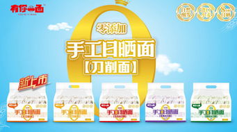 探究“蒸美味加盟”门店加盟费用以及创业优势,探究“蒸美味加盟”门店加盟费用以及创业优势,第3张