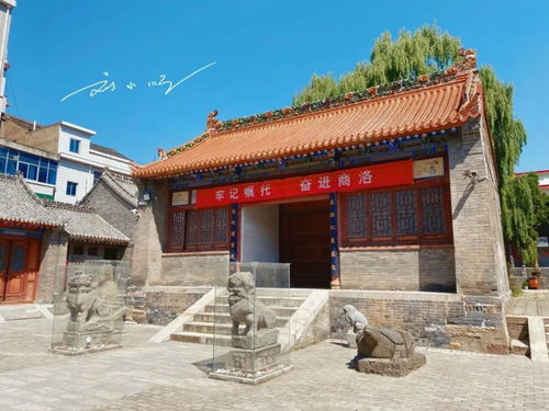 新标题: 探秘商洛：不为人知的美丽之城,新标题: 探秘商洛：不为人知的美丽之城,第3张