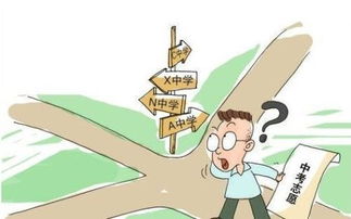 重庆市2019年中考成绩揭晓，全市初中生平均分及格率超过95%！,重庆市2019年中考成绩揭晓，全市初中生平均分及格率超过95%！,第2张