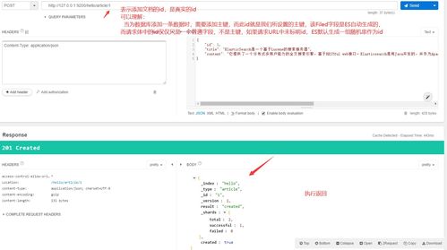 「搜狗」官网大改版！体验前所未有的智能搜索服务,「搜狗」官网大改版！体验前所未有的智能搜索服务,第3张