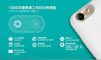 从畅玩到航母，背后的荣耀畅玩7x,从畅玩到航母，背后的荣耀畅玩7x,第3张